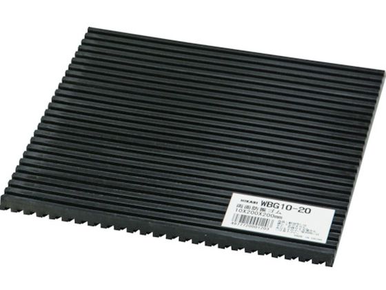  ʃXWS200mmp~10mm WBG10-20