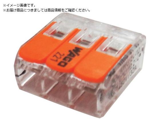 JAPPY ^b`RlN^ NA^Cv 8 d3{ WFR-3BP-JP