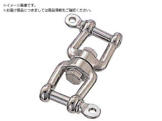 { XeX _uVbN S64mm WS-6