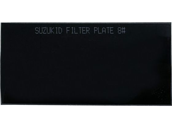 SUZUKID Ռv[g10 YS-10