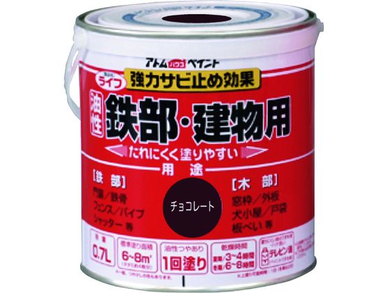 AgyCg SEؕp Ct 0.7L `R[g 00001-00215