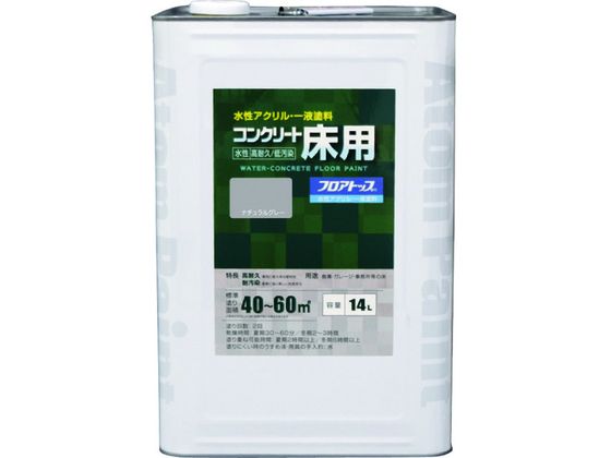 AgyCg RN[gp tAgbv #27i`O[ 14L 00001-16144