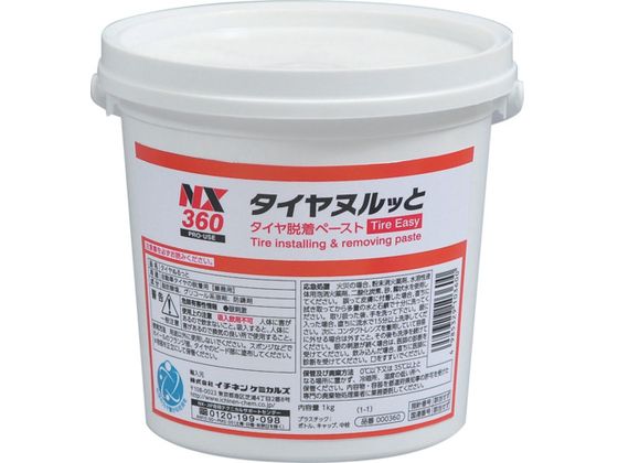 C`lP~JY ^Cʂ 1kg 000 360