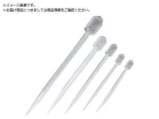 Tv x[Ysybg 20ml 0 1184