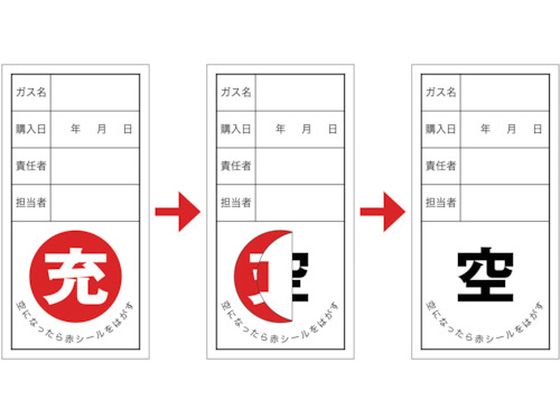 Ώ\ KX֌WW {x[XebJ[ [  ˋ  D-12 100~50mm 10g 0 42012