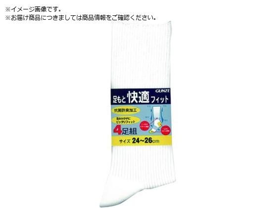 GUNZE ƉKtBbg4g\bNX25zCg 04094-25-025