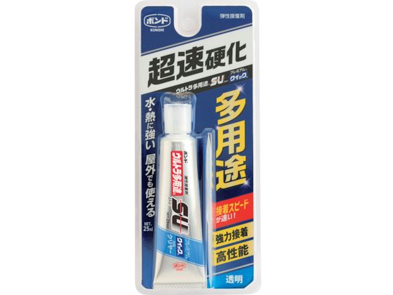 RjV {h EgprSUv~ANCbN 25ml 0 5802