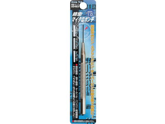 XgOc[ }CN|` 1.0mm 0 5483