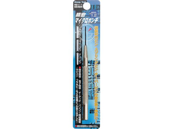 XgOc[ }CN|` 1.2mm 0 5484