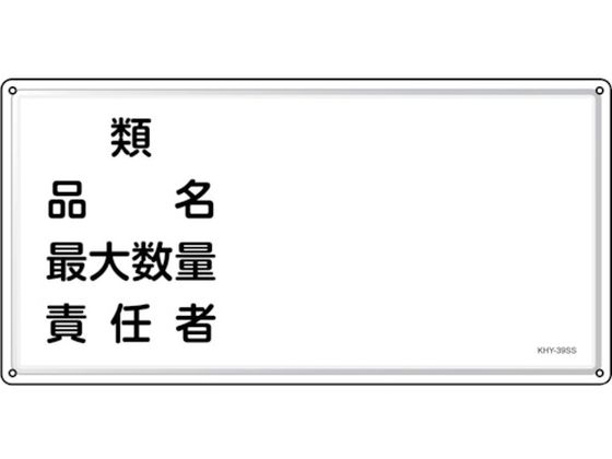 Ώ\ hE댯W ށEiEӔC KHY-39SS