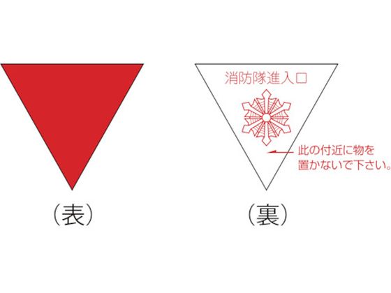 Ώ\ hiXebJ[ \t^Cv iA