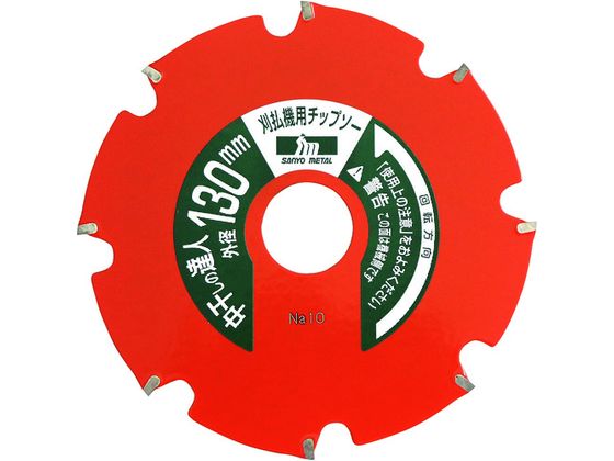 Oz ̒Blp`bv\[ 0 848