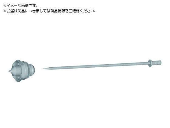 SAGOLA 4100 XTREME Xv[Kp j[h1.8mmZbg