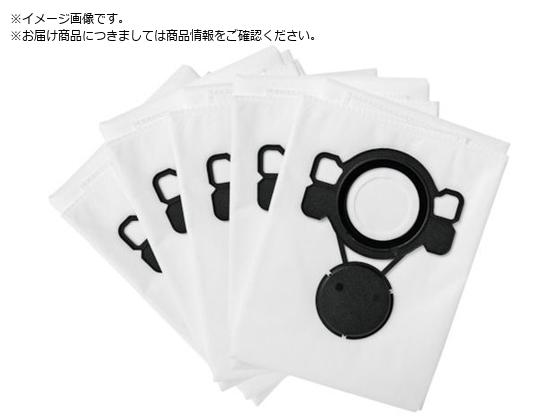 Nilfisk t[XtB^[obO 5 107419591