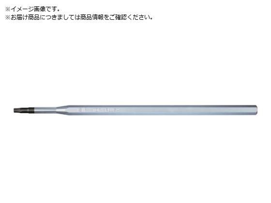 FELO gNXvXu[h IP21~270 10925304