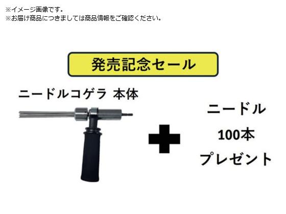 xm d^Kl j[hRQ 2 TChnhZbg j[h2 100{t 1251020000