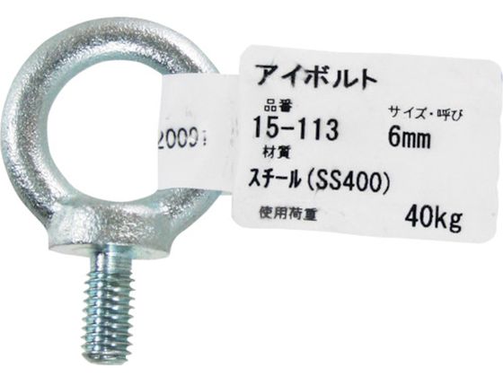 WAKI AC{g 15-113