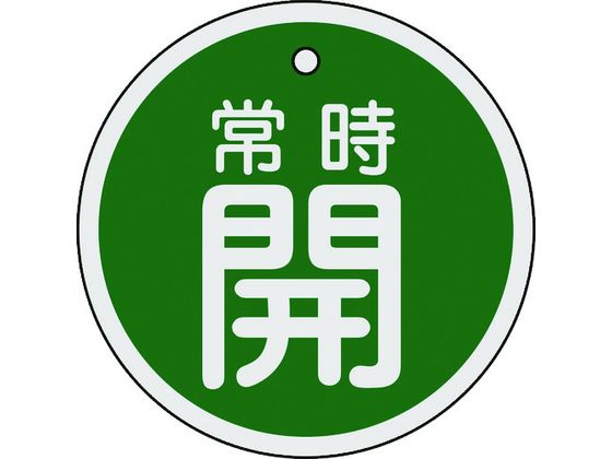 Ώ\ ouJD 펞J  15-96B 80mm ʕ\ A~ 158032