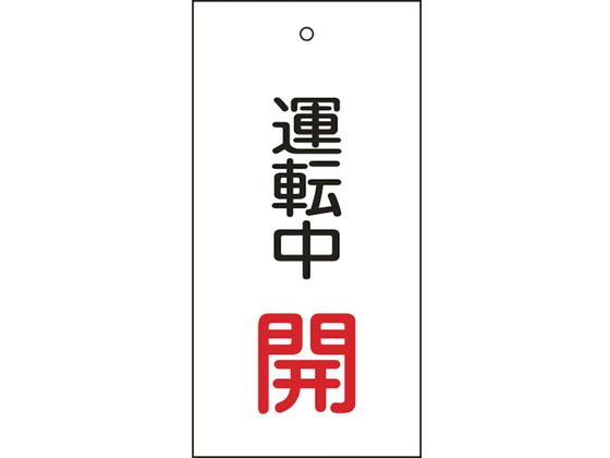 Ώ\ ou\D ^]J  15-68 100~50mm ʕ\ Gr 166009