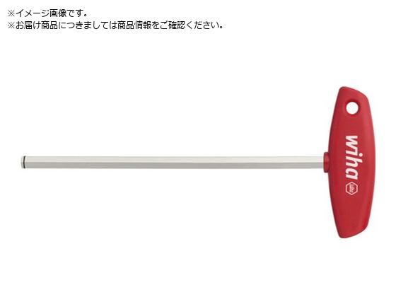 wiha OtTnhZp` 334R100200