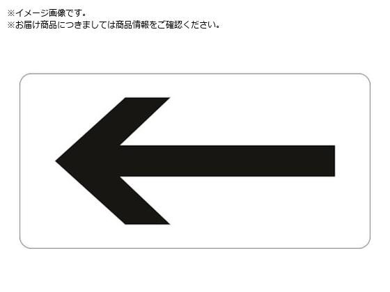 Ώ\ JISzǎʖXebJ[  HY-513L 60~120mm 10g A~ 381513