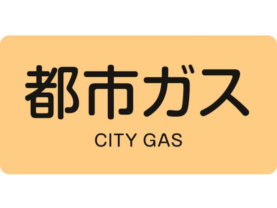 Ώ\ JISzǎʖXebJ[ ssKX HY-703L 60~120mm 10g A~ p 381703