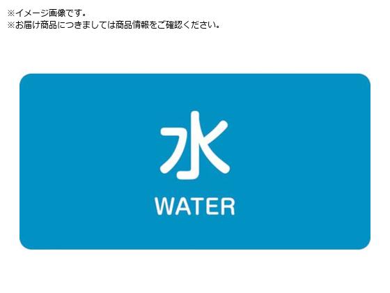Ώ\ JISzǎʖXebJ[  HY-201M 40~80mm 10g A~ p 382201