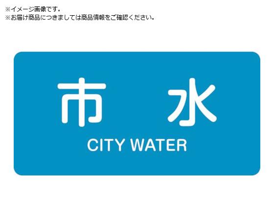Ώ\ JISzǎʖXebJ[ s HY-214M 40~80mm 10g A~ p 382214