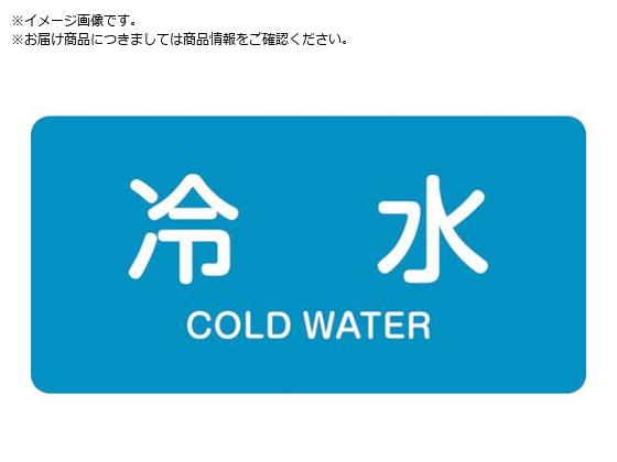 Ώ\ JISzǎʖXebJ[ ␅ HY-228M 40~80mm 10g A~ p 382228