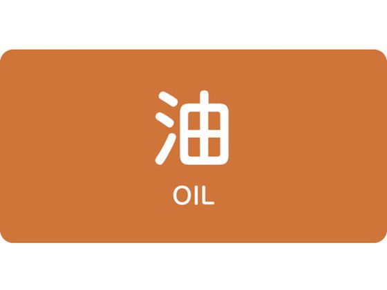 Ώ\ JISzǎʖXebJ[  HY-301M 40~80mm 10g A~ p 382301