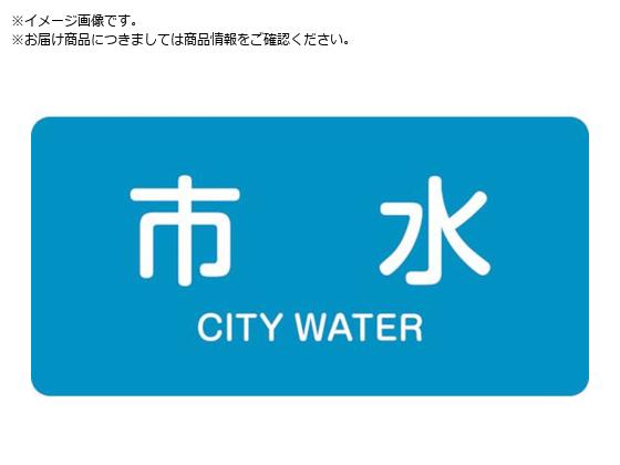 Ώ\ JISzǎʖXebJ[ s HY-214S 30~60mm 10g A~ p 383214