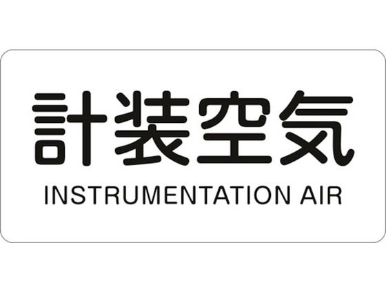 Ώ\ JISzǎʖXebJ[ vC HY-507S 30~60mm 10g A~ p 383507