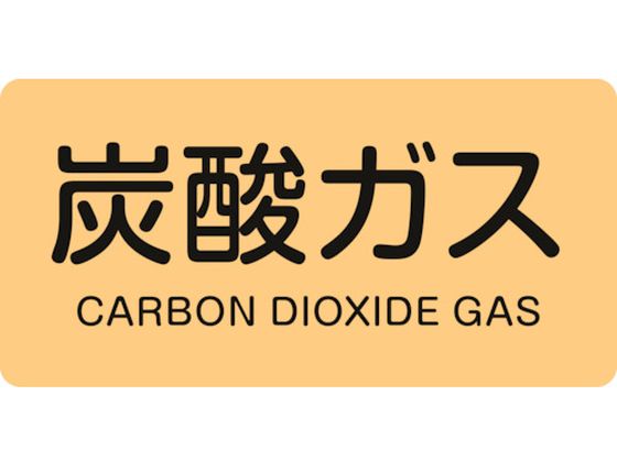 Ώ\ JISzǎʖXebJ[ Y_KX HY-710S 30~60mm 10g A~ p 383710