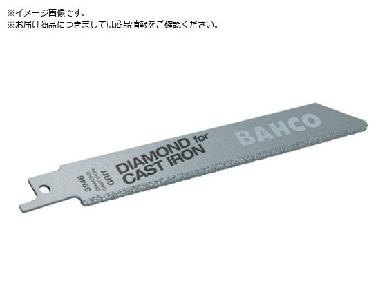 BAHCO Z[o[\[ _ChObgt 100mm 2 3946-100-DG-ST-2P