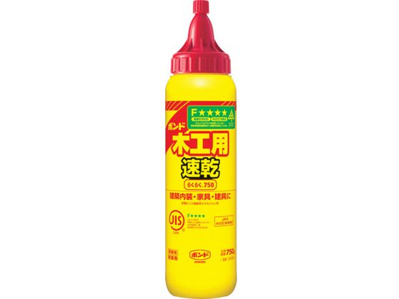 RjV {h؍Hp 炭炭750 750g {g 40300