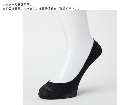 okamoto RRs^Ǝn󗚂ە҂21-23ub