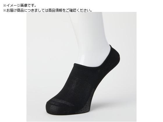 okamoto RRs^ƎnXj[J[21-23ubN430-