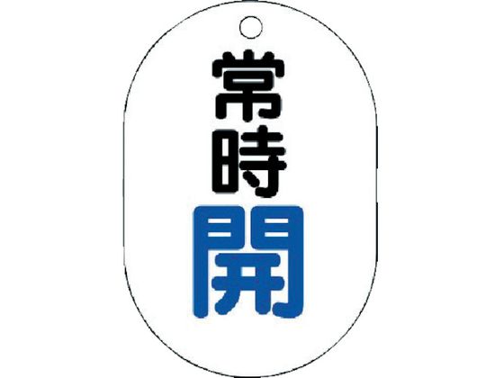 jbg ouJ\ ^ 펞JE5gE70X47 454-01