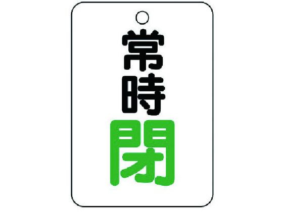jbg ouJ\ p^ 펞E5gE65X45 454-27