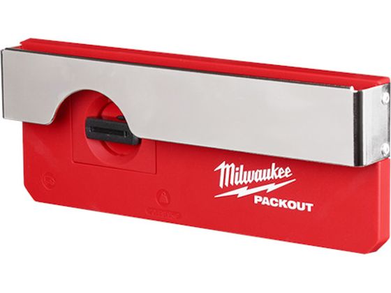 milwaukee PACKOUT xgtbNbN 48-22-8344