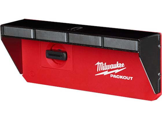 milwaukee PACKOUT }OlbgbN 48-22-8346