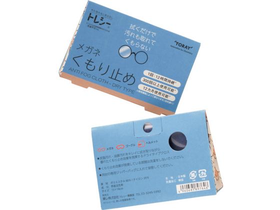 gV[ gV[Kl~50W-Z1518-B00TAF
