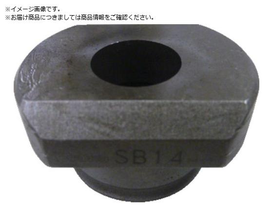 Ogura ی_CX SB13 5332650