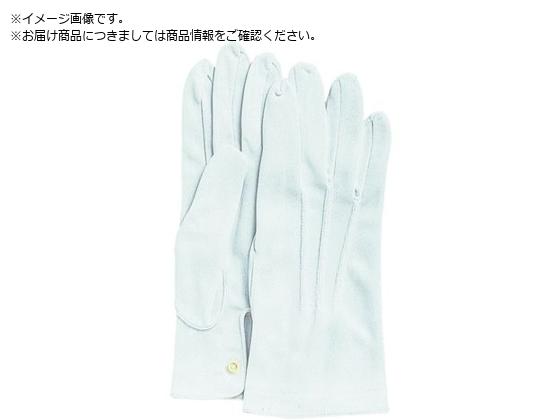 ӂ 545 瑕p iCW zbN L545-L