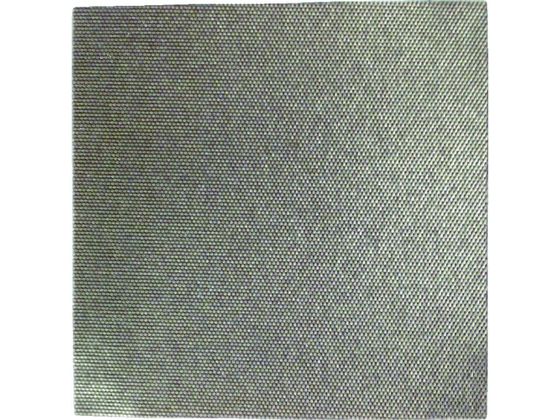 iJjV _CV[g hbgd 56703