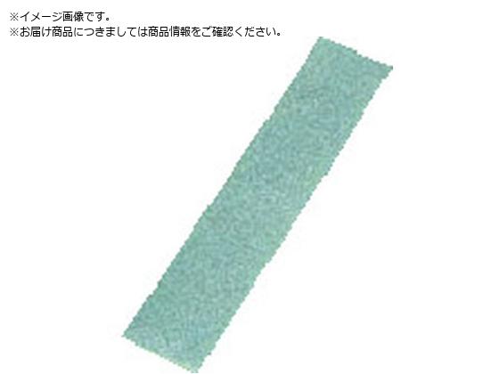 iJjV _CV[g 20~100~0.3 #1200 56738