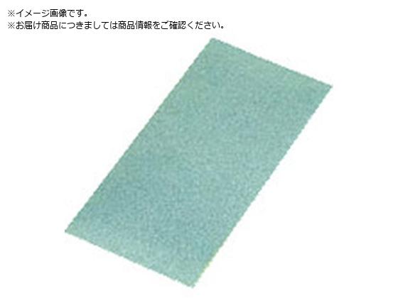 iJjV _CV[g 50~100~0.3 #400 56745
