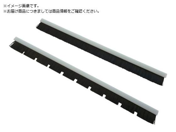 KARCHER oL[N[i[pANZT[ pS 2 300mm 6.903-277.0 6.903-277.0