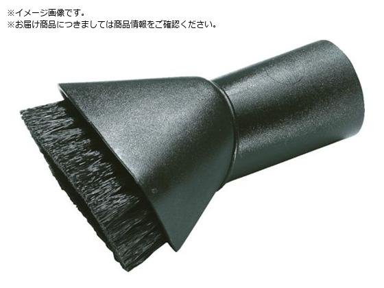KARCHER oL[N[i[pANZT[ TNVuV 6.903-862.0 6.903-862.0