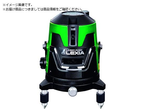 V [U[{ LEXIA 31 O[ 70843